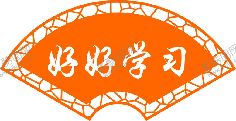 编号：72596009160050513276【酷图网】源文件下载-古典花纹矢量扇型