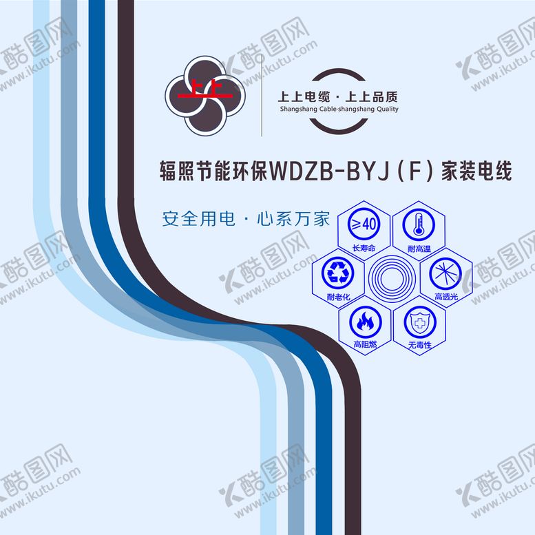 编号：29503709150401534638【酷图网】源文件下载-产品包装