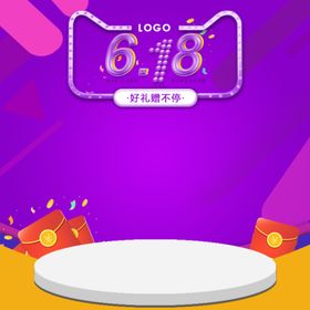 年中庆家具海报明星海报