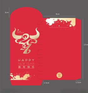 牛年红包