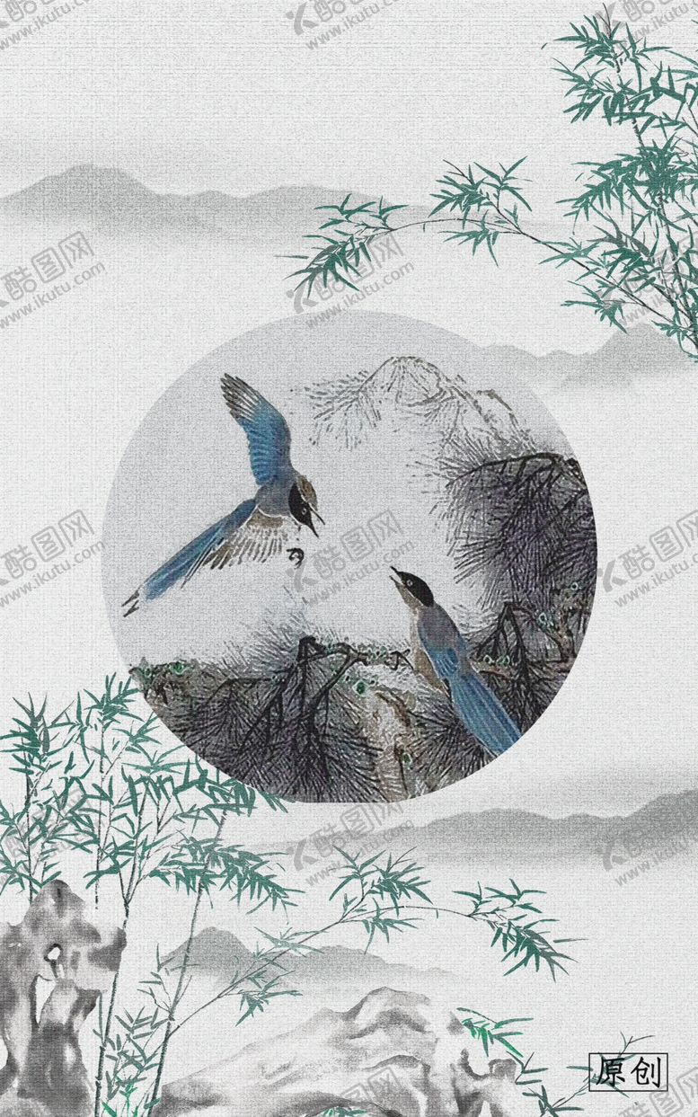 编号：73591504171216449658【酷图网】源文件下载-原创花鸟风景竖版装饰画