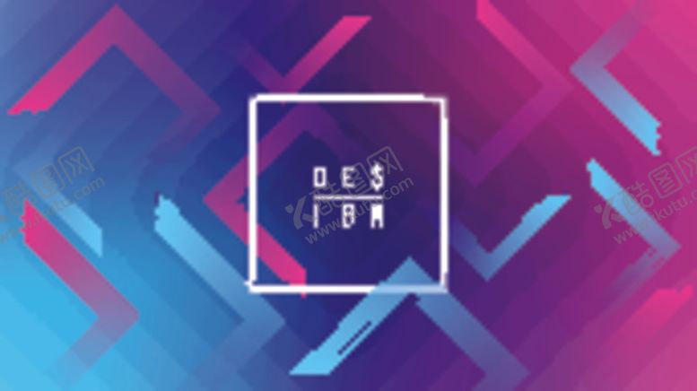 编号：19434710211716567039【酷图网】源文件下载-发光曲线