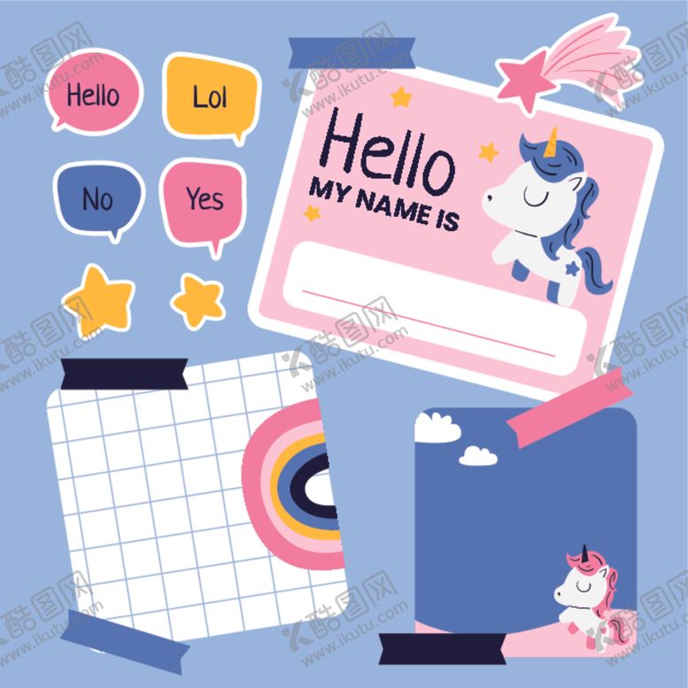 编号：96649604030630276474【酷图网】源文件下载-可爱文具装饰插画