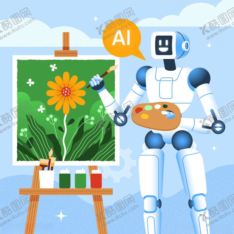 编号：19298609230355464961【酷图网】源文件下载-机器人AI绘画