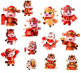 新年卡通马马年素材