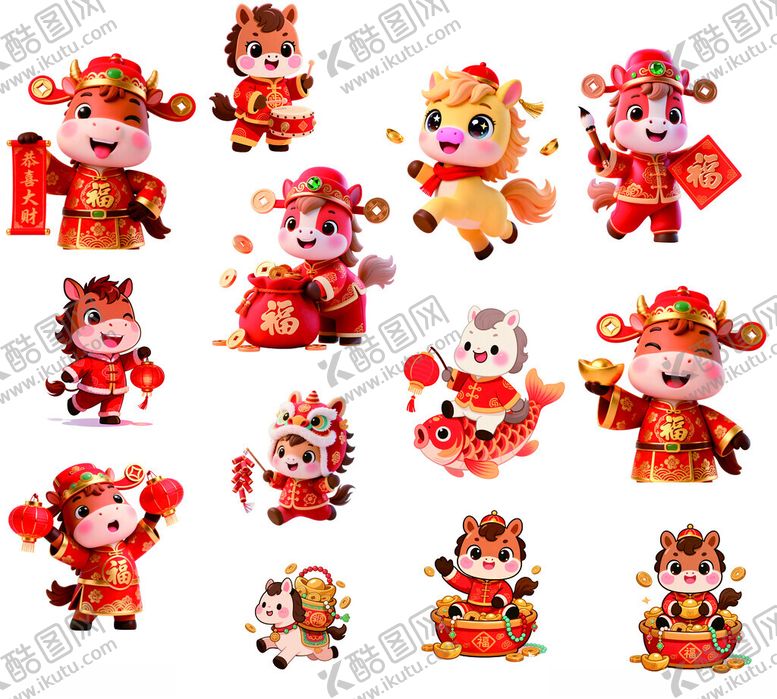 编号：74727203311839009092【酷图网】源文件下载-新年卡通马马年素材
