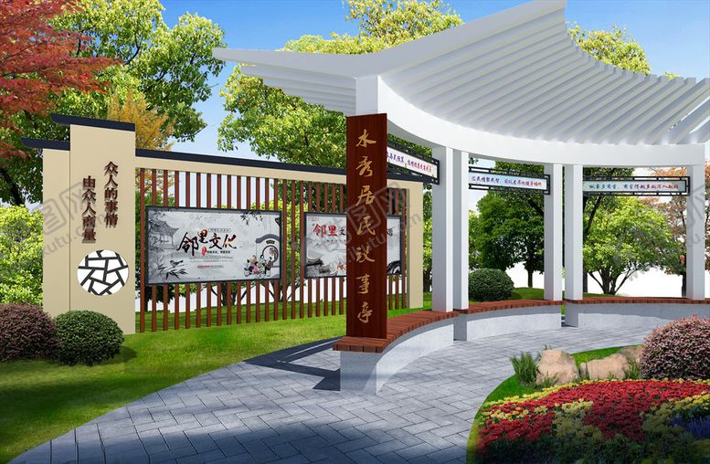 编号：27545605052023203031【酷图网】源文件下载-亭子