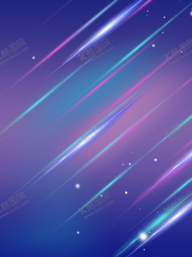 编号：23438807060536328401【酷图网】源文件下载-炫光渐变海报背景