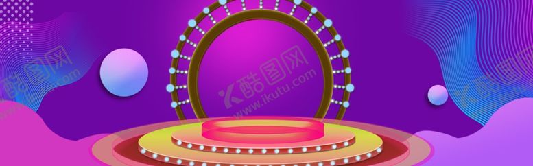 编号：14382805031256525389【酷图网】源文件下载-双十一活动渐变背景