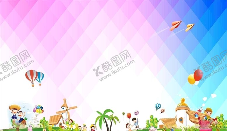 编号：81199805171806483409【酷图网】源文件下载-卡通背景