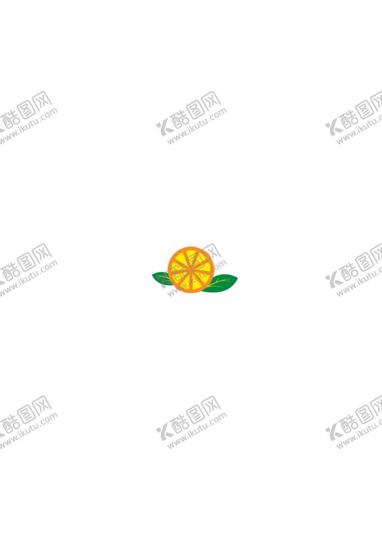 编号：86877812271202159072【酷图网】源文件下载-柠檬矢量