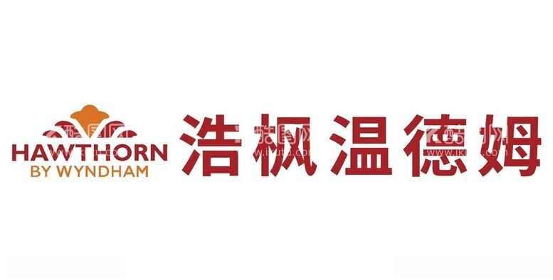 编号：15011512210845231983【酷图网】源文件下载-浩枫温德姆酒店LOGO