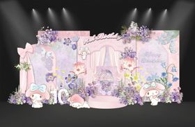 粉紫色莫奈油画风美乐蒂宝宝生日宴