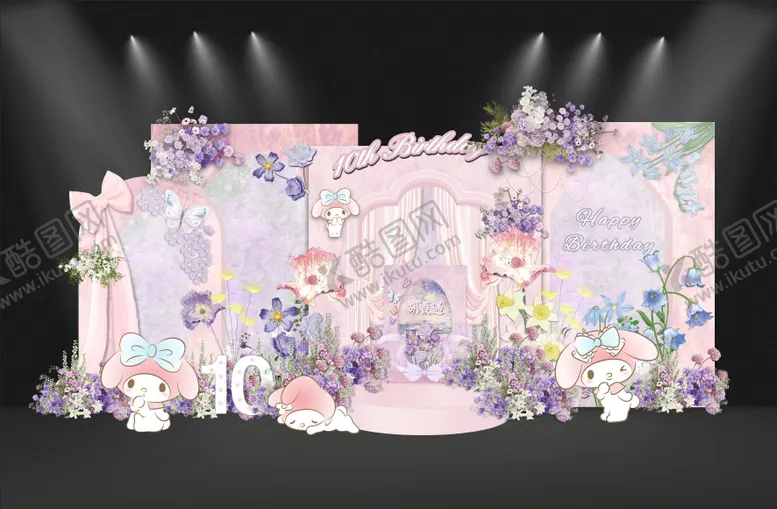 编号：13775404112100109579【酷图网】源文件下载-粉紫色莫奈油画风美乐蒂宝宝生日宴