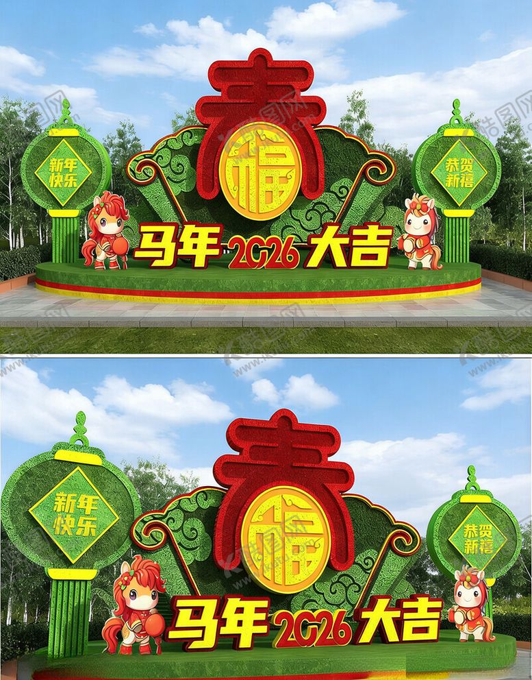 编号：92096904050706232546【酷图网】源文件下载-马年新年春节雕塑