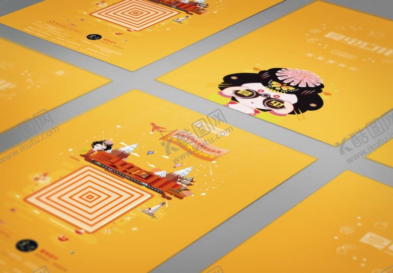 编号：36550509232347114134【酷图网】源文件下载-折页展示样机