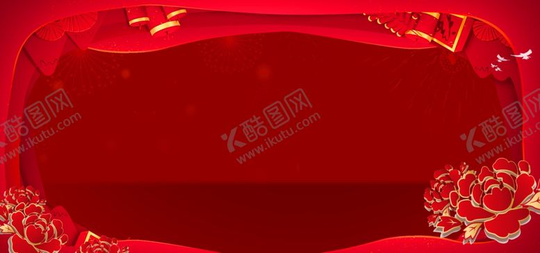 编号：19241109131507308230【酷图网】源文件下载-红色背景
