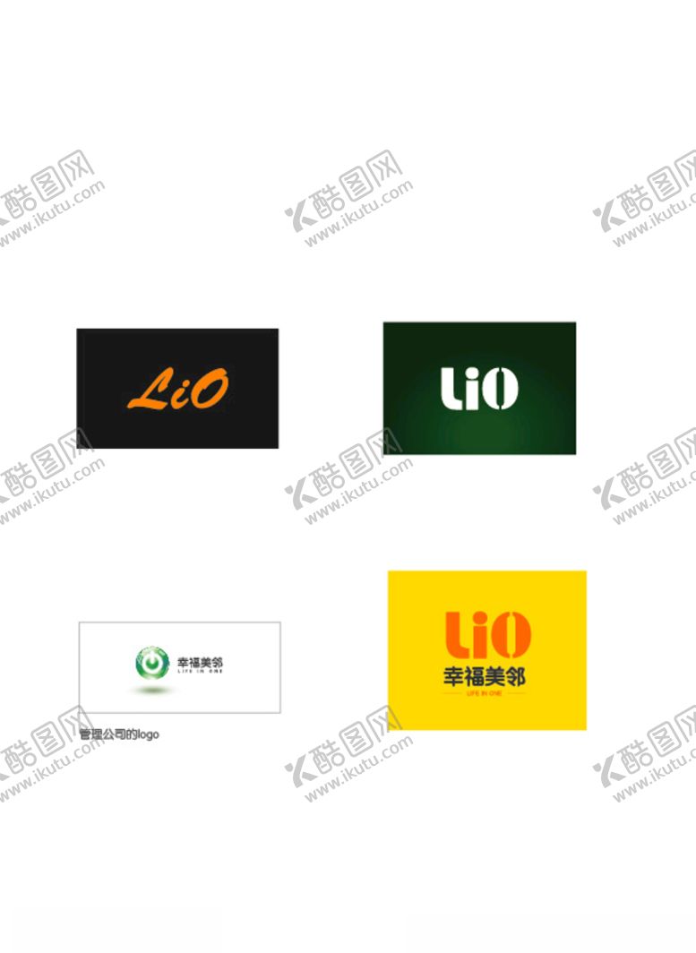 编号：87298410021735085065【酷图网】源文件下载-幸福美邻logo