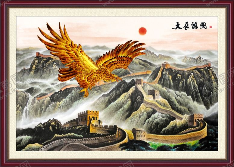 编号：44436609221048239816【酷图网】源文件下载-大展鸿图