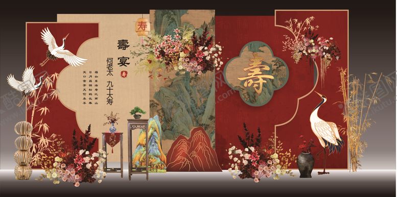 编号：52079304301423015578【酷图网】源文件下载-红金中式寿宴美陈生日宴