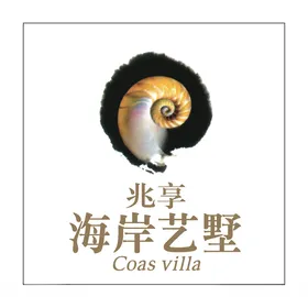房地产logo设计屋LOGO标志