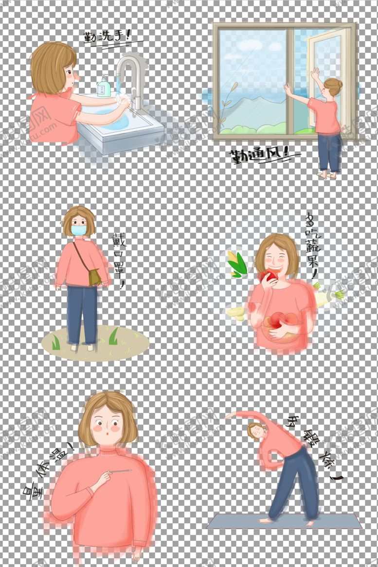 编号：45537905181438413936【酷图网】源文件下载-预防流感套图