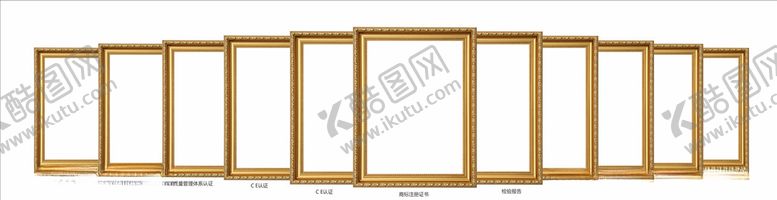 编号：67977210300305266048【酷图网】源文件下载-证书摆放