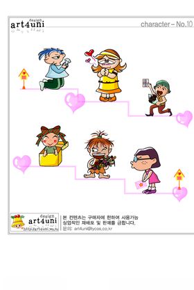 求婚