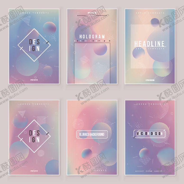 编号：27517810310838151276【酷图网】源文件下载-梦幻背景