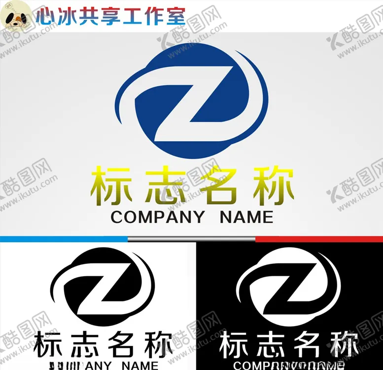 编号：34856706260729209461【酷图网】源文件下载-logo设计