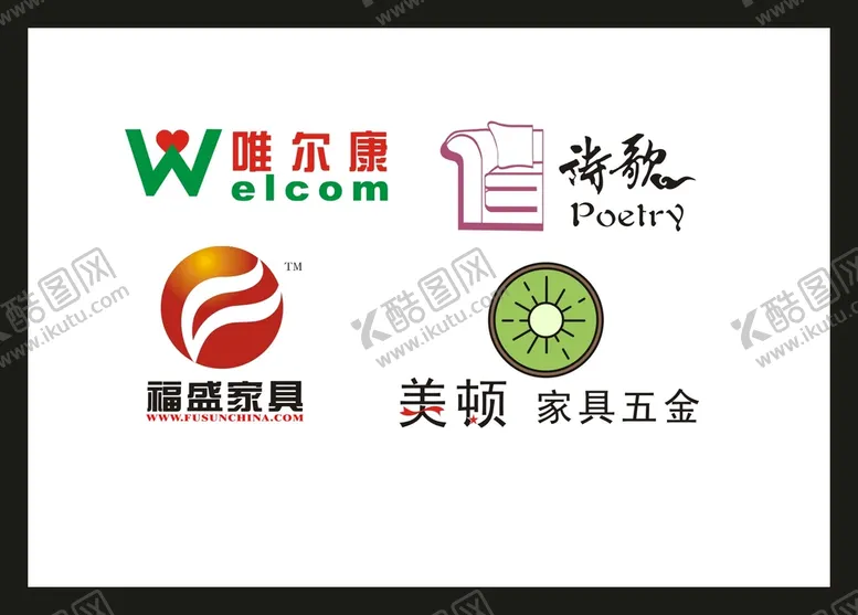 编号：12932802081038186307【酷图网】源文件下载-LOGO设计 