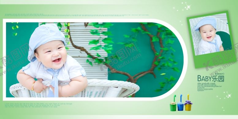 编号：50724311011845367940【酷图网】源文件下载-儿童幼儿宝宝相册模板相册模板