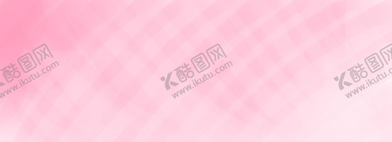 编号：74668209241047124690【酷图网】源文件下载-原创psd分层粉色简约通用背景