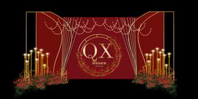 酒红色中式婚礼合影区效果图