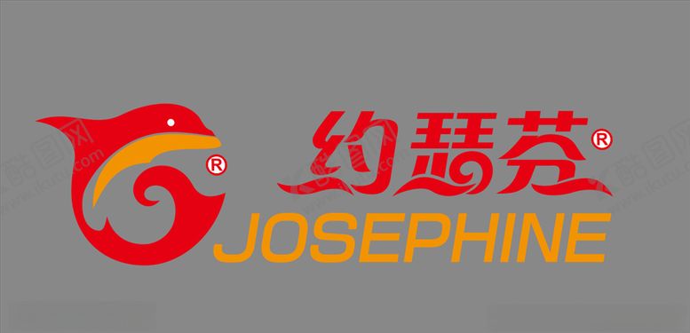 编号：62273105190750422478【酷图网】源文件下载-约瑟芬logo