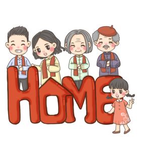 新年卡通画贴福字人物传统民俗恭贺禧