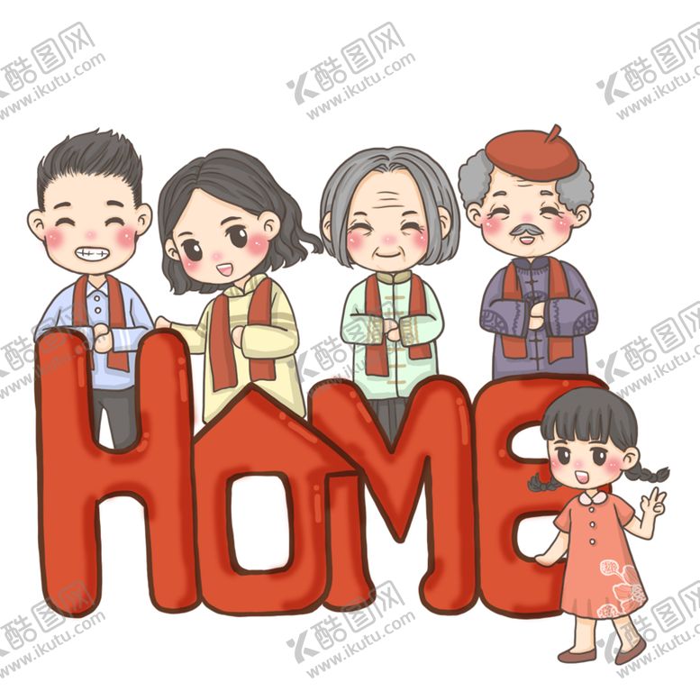 编号：10253502051808101462【酷图网】源文件下载-新年卡通画