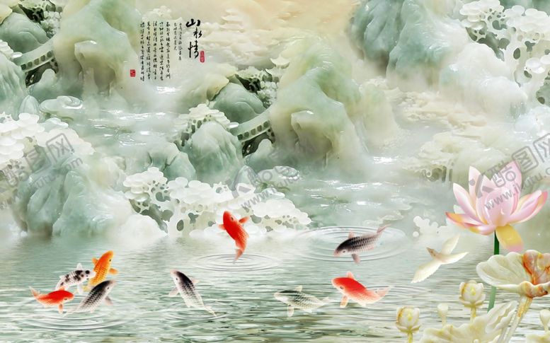 编号：59245211010352549942【酷图网】源文件下载-玉雕山水情荷花九鱼图电视背景壁