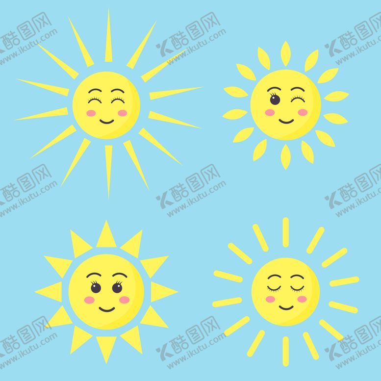 编号：58076309240122132950【酷图网】源文件下载-卡通太阳素材