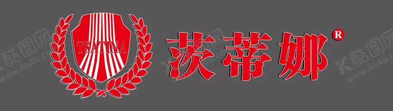 编号：16947711012004326900【酷图网】源文件下载-茨蒂娜