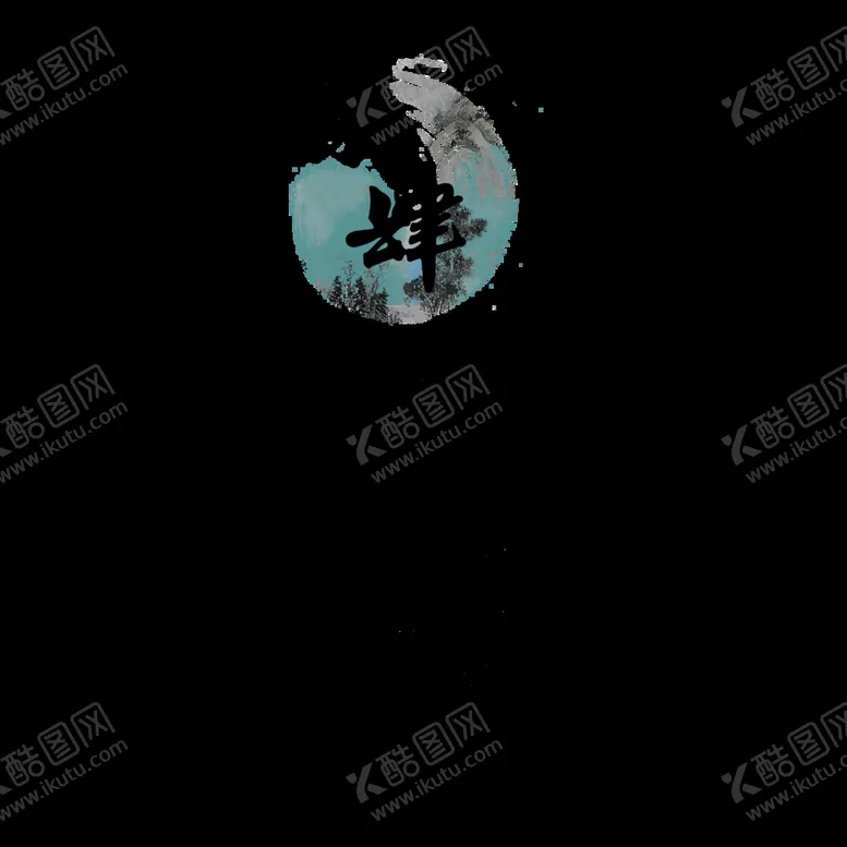 编号：74981411011205361682【酷图网】源文件下载-班服设计图案