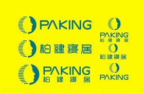 潮客寝居海报