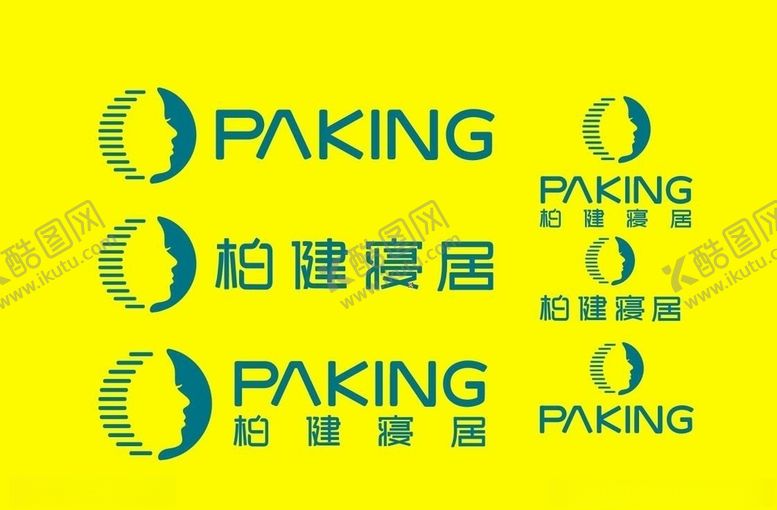 编号：73321507130959334549【酷图网】源文件下载-柏健寝居logo