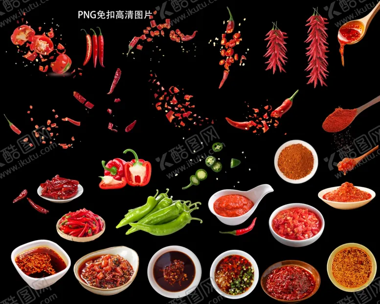 编号：49669302150714562861【酷图网】源文件下载-辣椒