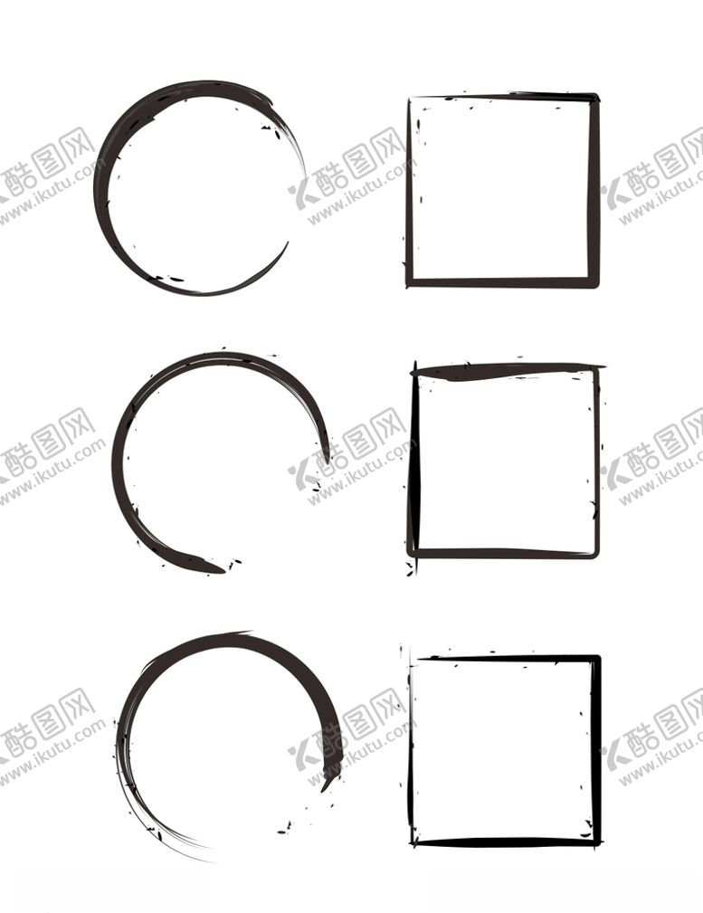 编号：65868510010915301146【酷图网】源文件下载-中国风墨迹水墨边框素材