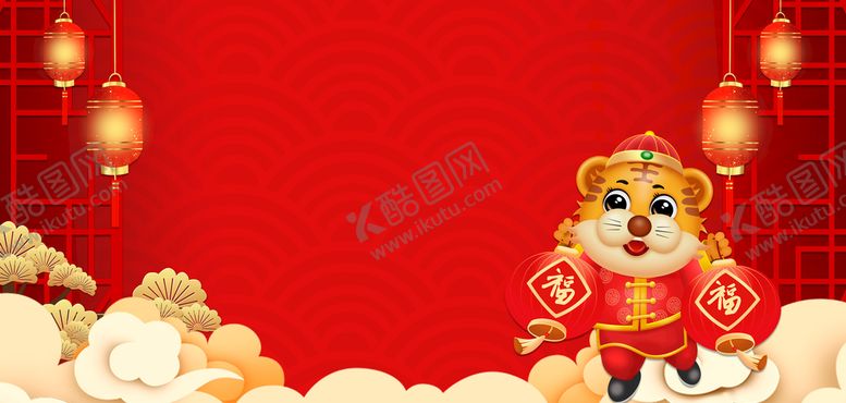 编号：05492809190620498624【酷图网】源文件下载-中国风古风新春贺岁虎年海报