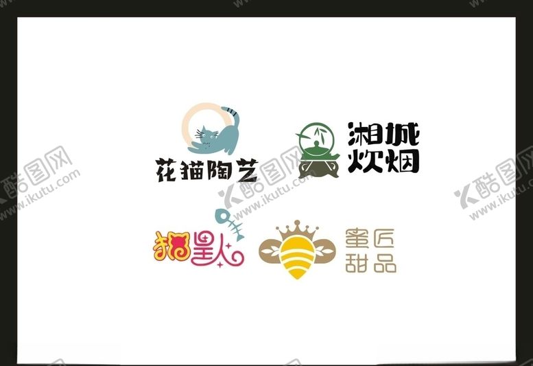 编号：15486409272205078851【酷图网】源文件下载-LOGO设计