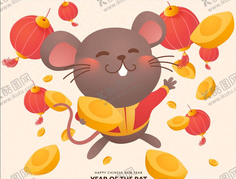 编号：53123210282106329560【酷图网】源文件下载-2020新年海报