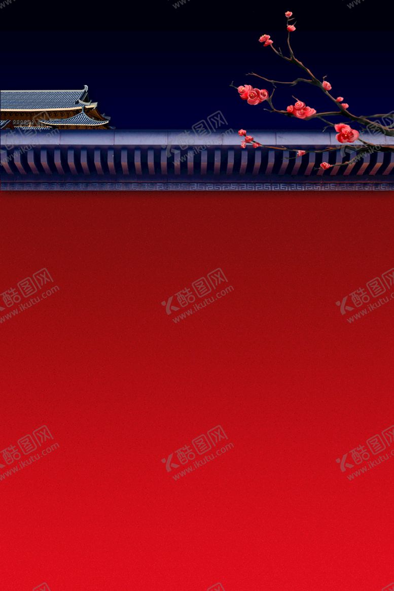 编号：08165909300257456407【酷图网】源文件下载-新年海报背景