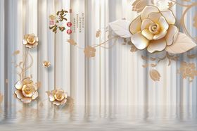 家和木雕木纹